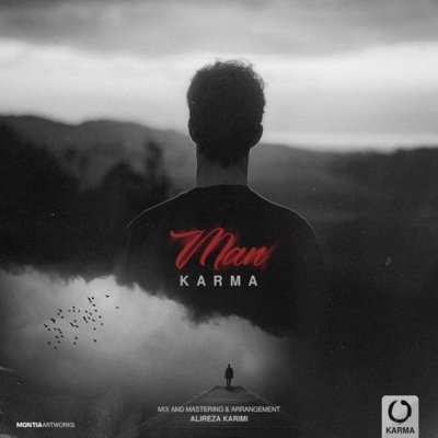 Karma