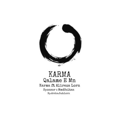 Karma & Alireza Lorn