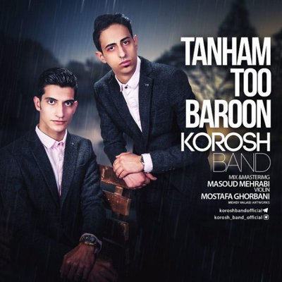 Korosh Band