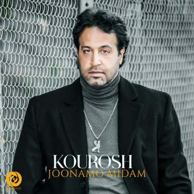 Kourosh