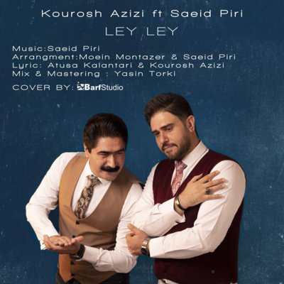 Kourosh Azizi
