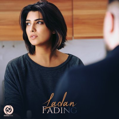 Ladan