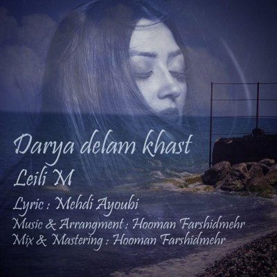 Leili M