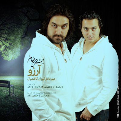 Keivan & Mehrdad Kazemian