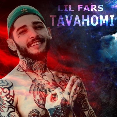 Lil Fars