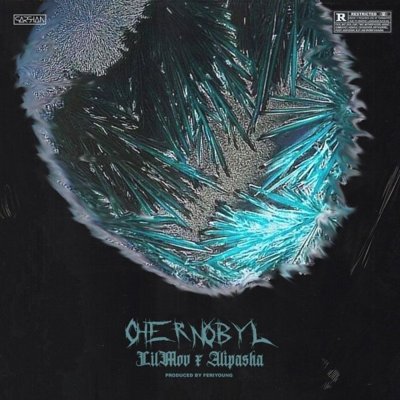 Lilmov