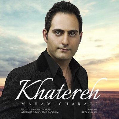Maham Gharaei