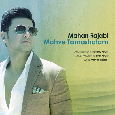 Mahan Rajabi