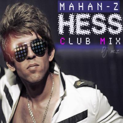 Mahan Z