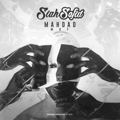 Mahdad Maf