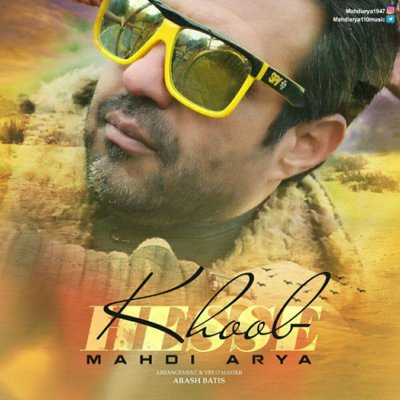 Mahdi Arya