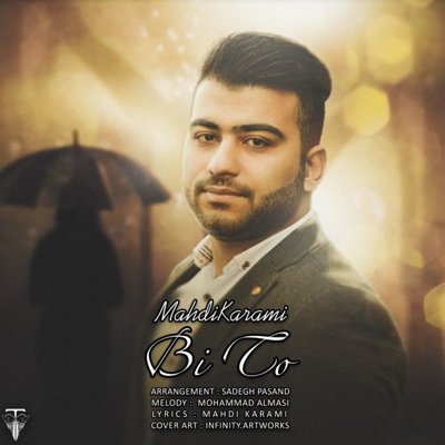 Mahdi Karami