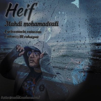 Mahdi Mohamadvali