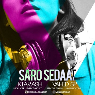 Kiarash & Vahid SP