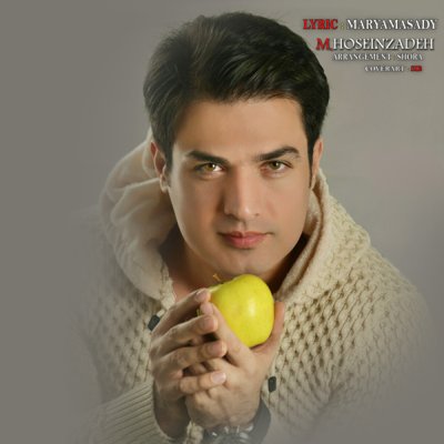 Mahmoud Hosseinzade