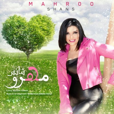 Mahroo