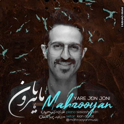 Mahrooyan