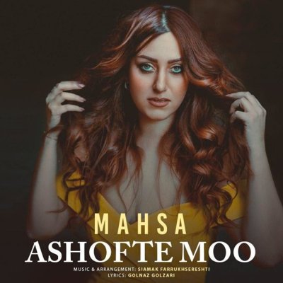 Mahsa ND