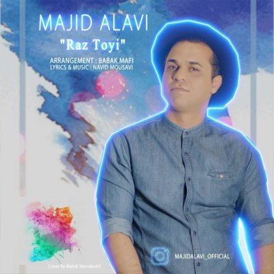 Majid Alavi