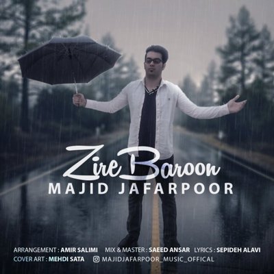 Majid JaafarPoor