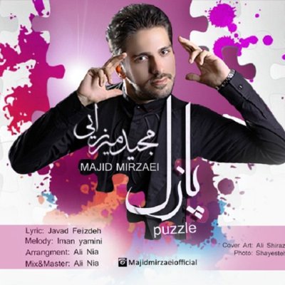 Majid Mirzaei