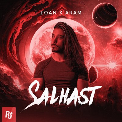 Loan & Aram