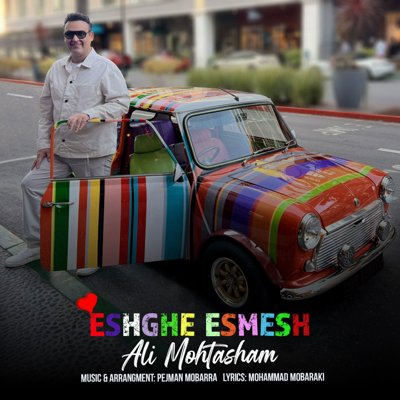 Ali Mohatasham