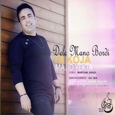 Majid Yekta