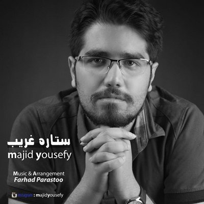 Majid Yousefy