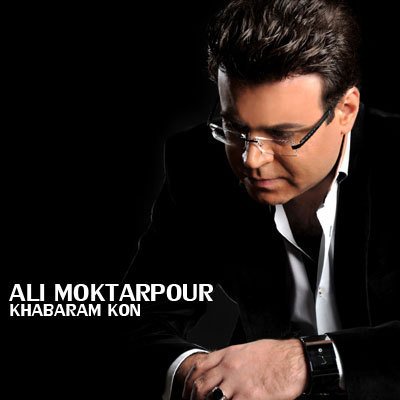 Ali Mokhtarpour