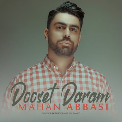 Mahan Abbasi