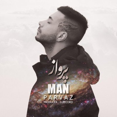 Man