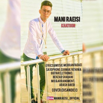 Mani Raeisi