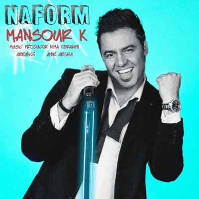 Mansour K