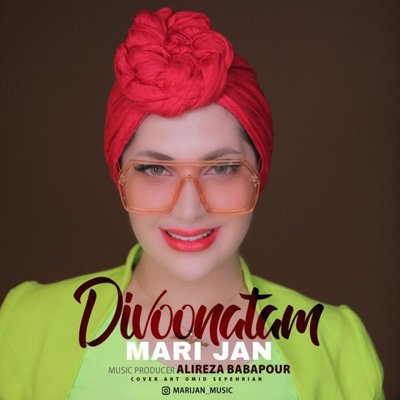 Marijan