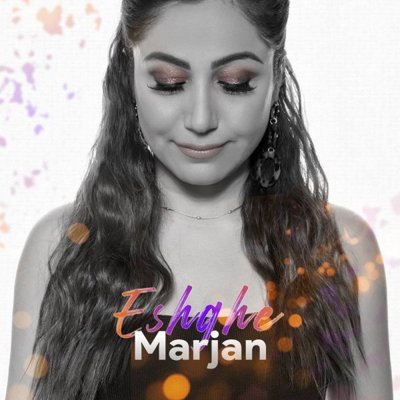 Marjan M