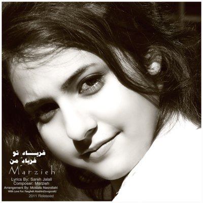 Marzieh