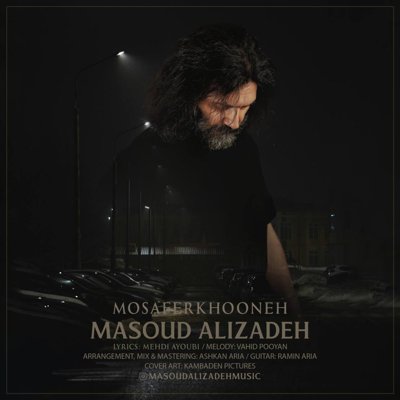 Masoud Alizadeh