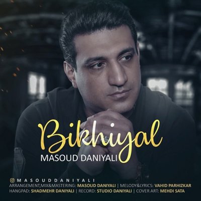 Masoud Daniali