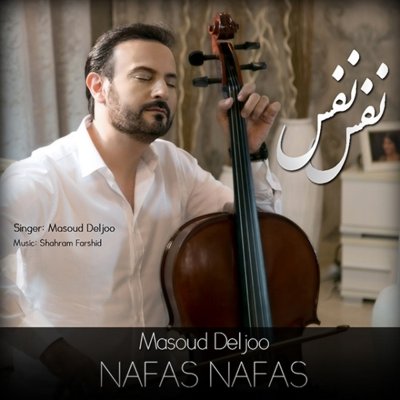 Masoud Deljoo