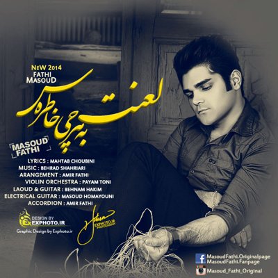 Masoud Fathi