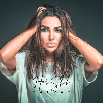 Mahzad