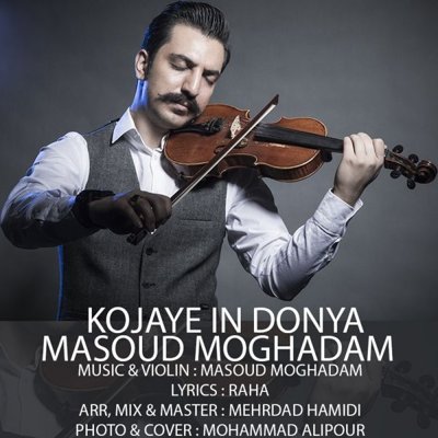 Masoud Moghadam
