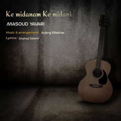 Masoud Yavari