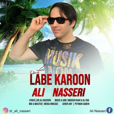 Ali Nasseri