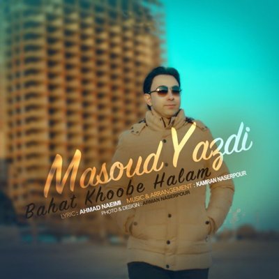Masoud Yazdi