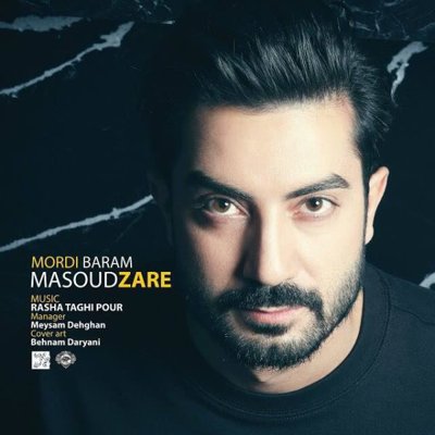 Masoud Zare