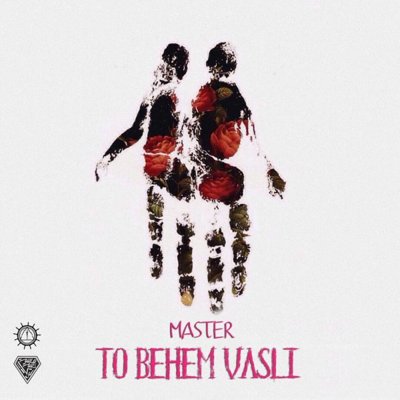 Master