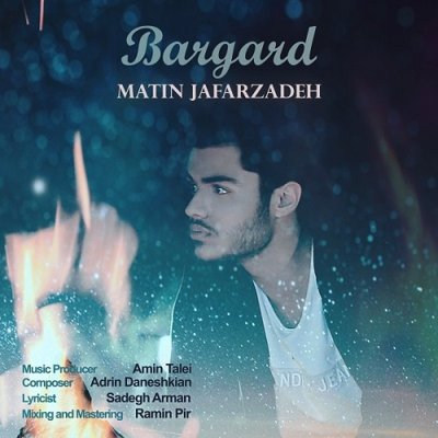 Matin Jafarzadeh