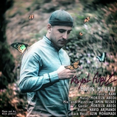 Matin Mehraz